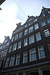 2209 A-TweedeEgelantiersdwarsstaat18a 01 rm951 - Rijksmonumenten, Amsterdam 