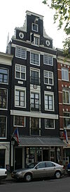 Amsterdam - Amstel 14 v2.JPG