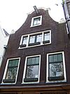 Huis met klokgevel