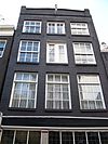 Hartenstraat 21 top.JPG - This image was uploaded as part of Wiki Loves Monuments 2011. Afrikaans | Ð±ÐµÐ»Ð°Ñ€ÑƒÑÐºÐ°Ñ | Ð±ÐµÐ»Ð°Ñ€ÑƒÑÐºÐ°Ñ (Ñ‚Ð°Ñ€Ð°ÑˆÐºÐµÐ²Ñ–Ñ†Ð°)â€Ž | brezhoneg | catalÃ  | ÄeÅ¡tina | dansk | Deutsch | Zazaki | English | Esperanto | espaÃ±ol | eesti | franÃ§ais | Frysk | galego | Alemannisch | ×¢×‘×¨×™×ª | magyar | italiano | LÃ«tzebuergesch | Ð¼Ð°ÐºÐµÐ´Ð¾Ð½ÑÐºÐ¸ | à´®à´²à´¯à´¾à´³à´‚…