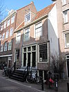 Pand van het 'Noortse-bos-type'