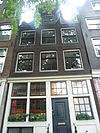 Amsterdam Haarlemmer Houttuinen 11.JPG