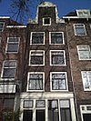 Wittenburgergracht 119, Amsterdam -  Building with neck gable  Pand met halsgevel 