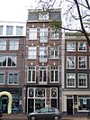 Rozengracht 71 across - This image was uploaded as part of Wiki Loves Monuments 2011. Afrikaans | Ð±ÐµÐ»Ð°Ñ€ÑƒÑÐºÐ°Ñ | Ð±ÐµÐ»Ð°Ñ€ÑƒÑÐºÐ°Ñ (Ñ‚Ð°Ñ€Ð°ÑˆÐºÐµÐ²Ñ–Ñ†Ð°)â€Ž | brezhoneg | catalÃ  | ÄeÅ¡tina | dansk | Deutsch | Zazaki | English | Esperanto | espaÃ±ol | eesti | franÃ§ais | Frysk | galego | Alemannisch | ×¢×‘×¨×™×ª | magyar | italiano | LÃ«tzebuergesch | Ð¼Ð°ÐºÐµÐ´Ð¾Ð½ÑÐºÐ¸ | à´®à´²à´¯à´¾à´³à´‚…