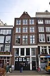 Amsterdam Nieuwmarkt 7 - 3843