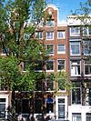 Prinsengracht 693 across.JPG - This image was uploaded as part of Wiki Loves Monuments 2011. Afrikaans | Ð±ÐµÐ»Ð°Ñ€ÑƒÑÐºÐ°Ñ | Ð±ÐµÐ»Ð°Ñ€ÑƒÑÐºÐ°Ñ (Ñ‚Ð°Ñ€Ð°ÑˆÐºÐµÐ²Ñ–Ñ†Ð°)â€Ž | brezhoneg | catalÃ  | ÄeÅ¡tina | dansk | Deutsch | Zazaki | English | Esperanto | espaÃ±ol | eesti | franÃ§ais | Frysk | galego | Alemannisch | ×¢×‘×¨×™×ª | magyar | italiano | LÃ«tzebuergesch | Ð¼Ð°ÐºÐµÐ´Ð¾Ð½ÑÐºÐ¸ | à´®à´²à´¯à´¾à´³à´‚…