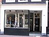 Hartenstraat 20 door.JPG - This image was uploaded as part of Wiki Loves Monuments 2011. Afrikaans | Ð±ÐµÐ»Ð°Ñ€ÑƒÑÐºÐ°Ñ | Ð±ÐµÐ»Ð°Ñ€ÑƒÑÐºÐ°Ñ (Ñ‚Ð°Ñ€Ð°ÑˆÐºÐµÐ²Ñ–Ñ†Ð°)â€Ž | brezhoneg | catalÃ  | ÄeÅ¡tina | dansk | Deutsch | Zazaki | English | Esperanto | espaÃ±ol | eesti | franÃ§ais | Frysk | galego | Alemannisch | ×¢×‘×¨×™×ª | magyar | italiano | LÃ«tzebuergesch | Ð¼Ð°ÐºÐµÐ´Ð¾Ð½ÑÐºÐ¸ | à´®à´²à´¯à´¾à´³à´‚…