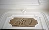 INTERIEUR, KAMER, DESSUS DE PORTE - Amsterdam - 20259978 - RCE -  INTERIEUR, KAMER, DESSUS DE PORTE 