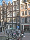 RijksmonumentMatahariAmsterdam -  Rijksmonument Mata Hari, Oudezijds Voorburgwal 27-29 Amsterdam, na renovatie door woningcorporatie Ymere