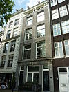 Amstel - 's Gravelandse veer 6.JPG - Amsterdam, 's Gravenlandse veer 6