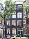 Reguliersgracht 68 across -  Reguliersgracht 68