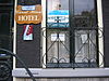 WLM - Minke Wagenaar - Canal House Hotel 003 - Keizersgracht 148 Amsterdam Anti kraak, hotel closed Pand met gevel onder gesneden rechte lijst en balustrade (plm 1800), met rijk gesneden deurpartij (plm 1800). Rijksmonument 2505 