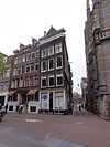 Amsterdam Rijksmonument 5623 Spuistraat 22.JPG -  Amsterdam Rijksmonument 5623 Spuistraat 22 