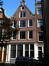 Rozenstraat 183 Amsterdam -  Pand met puntgevel Rozenstraat 183 Amsterdam Rijksmonument 5104 