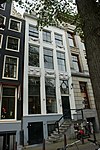Amsterdam - Singel 258.JPG - Amsterdam, Singel 258 