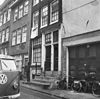 Benedendeel voorgevel - Amsterdam - 20016046 - RCE -  benedendeel voorgevel 
