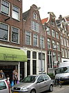 Amsterdam - Westerstraat 18 -  Amsterdam - Westerstraat 18 