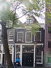 Amsterdam Bloemgracht 47 across -  Bloemgracht 47