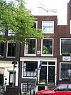 Amsterdam Bloemgracht 36 across -  Bloemgracht 36