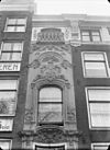 Ingangspartij - Amsterdam - 20018391 - RCE -  ingangspartij 