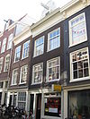 Tweede Anjeliersdwarsstraat 18 -  Tweede Anjeliersdwarsstraat 18, Amsterdam
