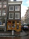 Herengracht 300.JPG -  Herengracht 300  Herengracht 300