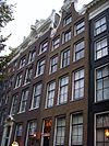 Keizersgracht 227 -  Keizersgracht 227 in Amsterdam, voormalig huis van kinderboekenschrijver Paul Biegel