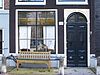 Prinsengracht 590 door.JPG - This image was uploaded as part of Wiki Loves Monuments 2011. Afrikaans | Ð±ÐµÐ»Ð°Ñ€ÑƒÑÐºÐ°Ñ | Ð±ÐµÐ»Ð°Ñ€ÑƒÑÐºÐ°Ñ (Ñ‚Ð°Ñ€Ð°ÑˆÐºÐµÐ²Ñ–Ñ†Ð°)â€Ž | brezhoneg | catalÃ  | ÄeÅ¡tina | dansk | Deutsch | Zazaki | English | Esperanto | espaÃ±ol | eesti | franÃ§ais | Frysk | galego | Alemannisch | ×¢×‘×¨×™×ª | magyar | italiano | LÃ«tzebuergesch | Ð¼Ð°ÐºÐµÐ´Ð¾Ð½ÑÐºÐ¸ | à´®à´²à´¯à´¾à´³à´‚…