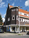 Purmerplein 15.JPG -  Purmerplein 15, Amsterdam-Noord 