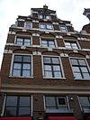 Oudezijds Achterburgwal 93 top.JPG - This image was uploaded as part of Wiki Loves Monuments 2011. Afrikaans | Ð±ÐµÐ»Ð°Ñ€ÑƒÑÐºÐ°Ñ | Ð±ÐµÐ»Ð°Ñ€ÑƒÑÐºÐ°Ñ (Ñ‚Ð°Ñ€Ð°ÑˆÐºÐµÐ²Ñ–Ñ†Ð°)â€Ž | brezhoneg | catalÃ  | ÄeÅ¡tina | dansk | Deutsch | Zazaki | English | Esperanto | espaÃ±ol | eesti | franÃ§ais | Frysk | galego | Alemannisch | ×¢×‘×¨×™×ª | magyar | italiano | LÃ«tzebuergesch | Ð¼Ð°ÐºÐµÐ´Ð¾Ð½ÑÐºÐ¸ | à´®à´²à´¯à´¾à´³à´‚…