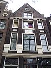 Rozengracht 48 top - This image was uploaded as part of Wiki Loves Monuments 2011. Afrikaans | Ð±ÐµÐ»Ð°Ñ€ÑƒÑÐºÐ°Ñ | Ð±ÐµÐ»Ð°Ñ€ÑƒÑÐºÐ°Ñ (Ñ‚Ð°Ñ€Ð°ÑˆÐºÐµÐ²Ñ–Ñ†Ð°)â€Ž | brezhoneg | catalÃ  | ÄeÅ¡tina | dansk | Deutsch | Zazaki | English | Esperanto | espaÃ±ol | eesti | franÃ§ais | Frysk | galego | Alemannisch | ×¢×‘×¨×™×ª | magyar | italiano | LÃ«tzebuergesch | Ð¼Ð°ÐºÐµÐ´Ð¾Ð½ÑÐºÐ¸ | à´®à´²à´¯à´¾à´³à´‚…
