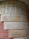 Hacquartstraat 32.JPG -  Detail van woning Hacquartstraat 32, Amsterdam. 