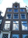 Prinsengracht 580 top.JPG - This image was uploaded as part of Wiki Loves Monuments 2011. Afrikaans | Ð±ÐµÐ»Ð°Ñ€ÑƒÑÐºÐ°Ñ | Ð±ÐµÐ»Ð°Ñ€ÑƒÑÐºÐ°Ñ (Ñ‚Ð°Ñ€Ð°ÑˆÐºÐµÐ²Ñ–Ñ†Ð°)â€Ž | brezhoneg | catalÃ  | ÄeÅ¡tina | dansk | Deutsch | Zazaki | English | Esperanto | espaÃ±ol | eesti | franÃ§ais | Frysk | galego | Alemannisch | ×¢×‘×¨×™×ª | magyar | italiano | LÃ«tzebuergesch | Ð¼Ð°ÐºÐµÐ´Ð¾Ð½ÑÐºÐ¸ | à´®à´²à´¯à´¾à´³à´‚…