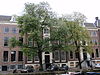 Rm1892-4.JPG -  Rijksmonument in Amsterdam, gefotografeerd in het kader van Wiki Loves Monuments tijdens Wiki takes Amsterdam  Rijksmonumenten (National heritage buildings) photographed for Wiki Loves Monuments during Wiki takes Amsterdam 