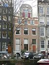 Herengracht 272.JPG -  Herengracht 272  Herengracht 272