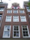 Amsterdam Bloemgracht 55 top -  Bloemgracht 55