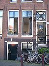 Prinsengracht 486 door.JPG - This image was uploaded as part of Wiki Loves Monuments 2011. Afrikaans | Ð±ÐµÐ»Ð°Ñ€ÑƒÑÐºÐ°Ñ | Ð±ÐµÐ»Ð°Ñ€ÑƒÑÐºÐ°Ñ (Ñ‚Ð°Ñ€Ð°ÑˆÐºÐµÐ²Ñ–Ñ†Ð°)â€Ž | brezhoneg | catalÃ  | ÄeÅ¡tina | dansk | Deutsch | Zazaki | English | Esperanto | espaÃ±ol | eesti | franÃ§ais | Frysk | galego | Alemannisch | ×¢×‘×¨×™×ª | magyar | italiano | LÃ«tzebuergesch | Ð¼Ð°ÐºÐµÐ´Ð¾Ð½ÑÐºÐ¸ | à´®à´²à´¯à´¾à´³à´‚…
