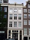 Prinsengracht 675 across.JPG - This image was uploaded as part of Wiki Loves Monuments 2011. Afrikaans | Ð±ÐµÐ»Ð°Ñ€ÑƒÑÐºÐ°Ñ | Ð±ÐµÐ»Ð°Ñ€ÑƒÑÐºÐ°Ñ (Ñ‚Ð°Ñ€Ð°ÑˆÐºÐµÐ²Ñ–Ñ†Ð°)â€Ž | brezhoneg | catalÃ  | ÄeÅ¡tina | dansk | Deutsch | Zazaki | English | Esperanto | espaÃ±ol | eesti | franÃ§ais | Frysk | galego | Alemannisch | ×¢×‘×¨×™×ª | magyar | italiano | LÃ«tzebuergesch | Ð¼Ð°ÐºÐµÐ´Ð¾Ð½ÑÐºÐ¸ | à´®à´²à´¯à´¾à´³à´‚…
