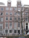 Keizersgracht 620 (rechts).JPG - Keizersgracht 620, Amsterdam 