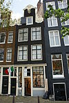 Amsterdam - Singel 379.JPG - Amsterdam, Singel 