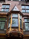Reguliersgracht 57 bay -  Reguliersgracht 57