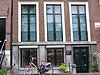 Reguliersgracht 80 door -  Reguliersgracht 80