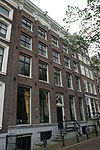 Amsterdam - Keizersgracht 71.JPG - Amsterdam, Keizersgracht 