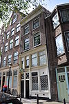 Amsterdam Geldersekade 120 - 1194.JPG