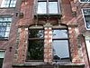 Reguliersgracht 63 middle -  Reguliersgracht 63