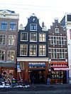 Westermarkt 21.JPG -  Westermarkt 21 