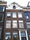 Prinsengracht 682 top.JPG - This image was uploaded as part of Wiki Loves Monuments 2011. Afrikaans | Ð±ÐµÐ»Ð°Ñ€ÑƒÑÐºÐ°Ñ | Ð±ÐµÐ»Ð°Ñ€ÑƒÑÐºÐ°Ñ (Ñ‚Ð°Ñ€Ð°ÑˆÐºÐµÐ²Ñ–Ñ†Ð°)â€Ž | brezhoneg | catalÃ  | ÄeÅ¡tina | dansk | Deutsch | Zazaki | English | Esperanto | espaÃ±ol | eesti | franÃ§ais | Frysk | galego | Alemannisch | ×¢×‘×¨×™×ª | magyar | italiano | LÃ«tzebuergesch | Ð¼Ð°ÐºÐµÐ´Ð¾Ð½ÑÐºÐ¸ | à´®à´²à´¯à´¾à´³à´‚…