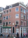 Prinsengracht 564 corner with Spiegelgracht.JPG - This image was uploaded as part of Wiki Loves Monuments 2011. Afrikaans | Ð±ÐµÐ»Ð°Ñ€ÑƒÑÐºÐ°Ñ | Ð±ÐµÐ»Ð°Ñ€ÑƒÑÐºÐ°Ñ (Ñ‚Ð°Ñ€Ð°ÑˆÐºÐµÐ²Ñ–Ñ†Ð°)â€Ž | brezhoneg | catalÃ  | ÄeÅ¡tina | dansk | Deutsch | Zazaki | English | Esperanto | espaÃ±ol | eesti | franÃ§ais | Frysk | galego | Alemannisch | ×¢×‘×¨×™×ª | magyar | italiano | LÃ«tzebuergesch | Ð¼Ð°ÐºÐµÐ´Ð¾Ð½ÑÐºÐ¸ | à´®à´²à´¯à´¾à´³à´‚…