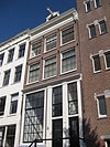 Brouwersgracht 168A -  Brouwersgracht 168A, Amsterdam