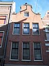 Huidenstraat 32 top.JPG - This image was uploaded as part of Wiki Loves Monuments 2011. Afrikaans | Ð±ÐµÐ»Ð°Ñ€ÑƒÑÐºÐ°Ñ | Ð±ÐµÐ»Ð°Ñ€ÑƒÑÐºÐ°Ñ (Ñ‚Ð°Ñ€Ð°ÑˆÐºÐµÐ²Ñ–Ñ†Ð°)â€Ž | brezhoneg | catalÃ  | ÄeÅ¡tina | dansk | Deutsch | Zazaki | English | Esperanto | espaÃ±ol | eesti | franÃ§ais | Frysk | galego | Alemannisch | ×¢×‘×¨×™×ª | magyar | italiano | LÃ«tzebuergesch | Ð¼Ð°ÐºÐµÐ´Ð¾Ð½ÑÐºÐ¸ | à´®à´²à´¯à´¾à´³à´‚…